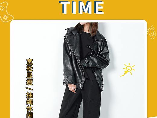 裤子详情