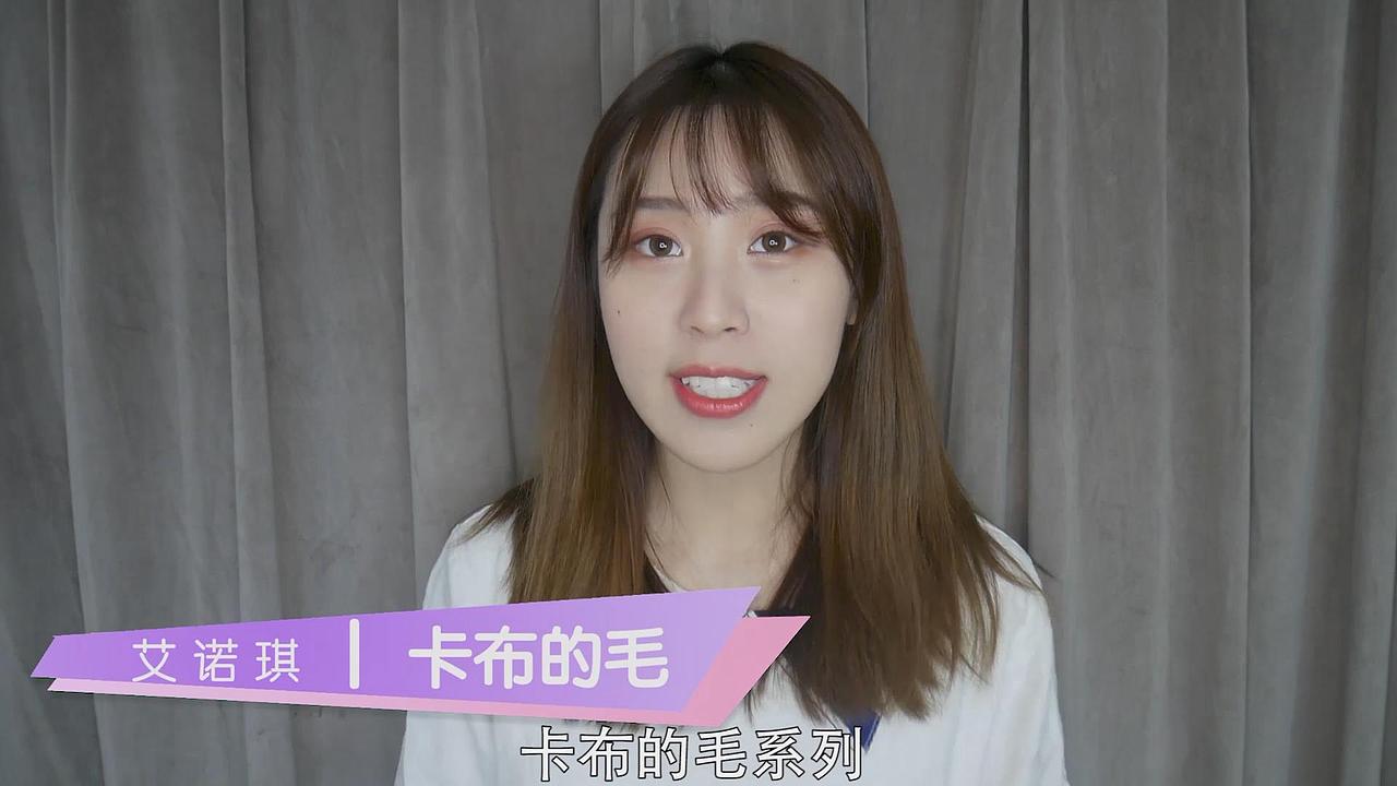 偶像练习生之美妆总决赛（图ZMTIwMTQ2MDQw） - 影视后期 - 站酷设计师NickeyTian原创素材 - 站酷ZCOOL