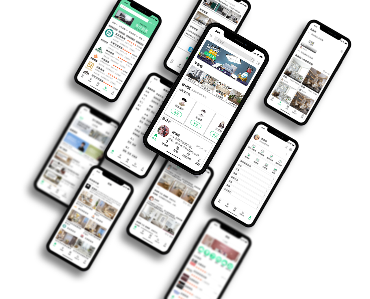 享HOMEAPP 部分页面（图ZMTgyMzI2NTQ4） - APP界面 - 站酷设计师浮夸不实原创素材 - 站酷ZCOOL