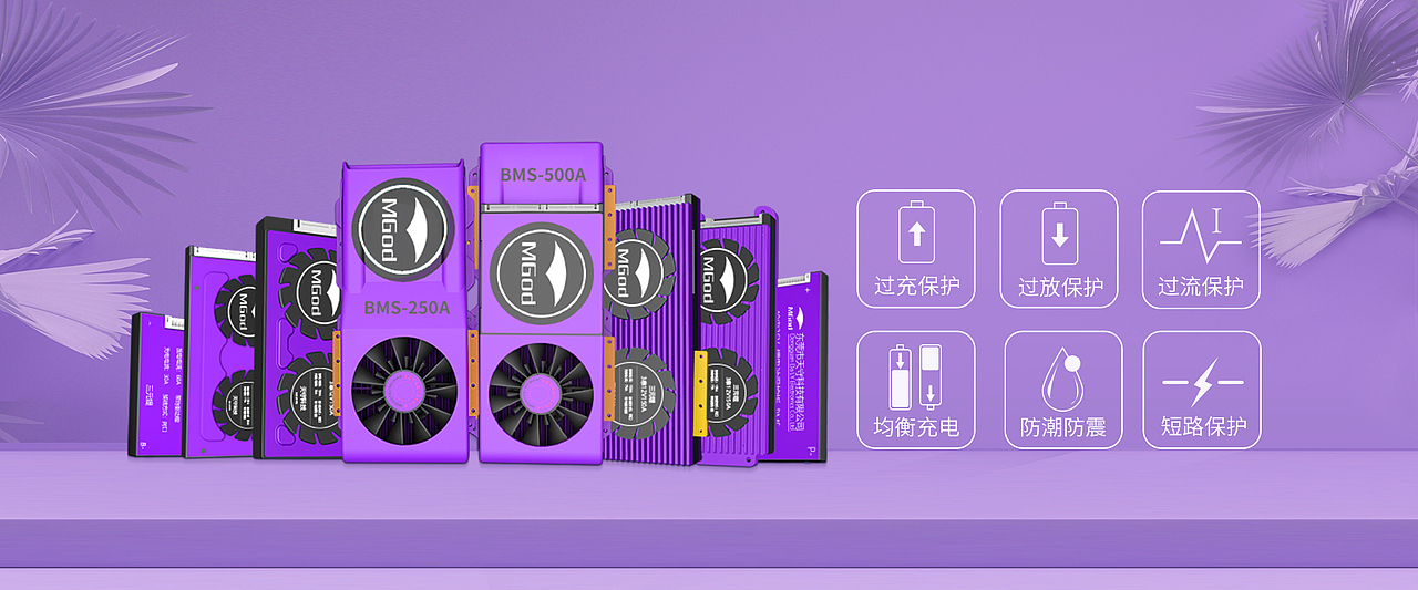 淘宝店铺装修天猫首页主图海报制作