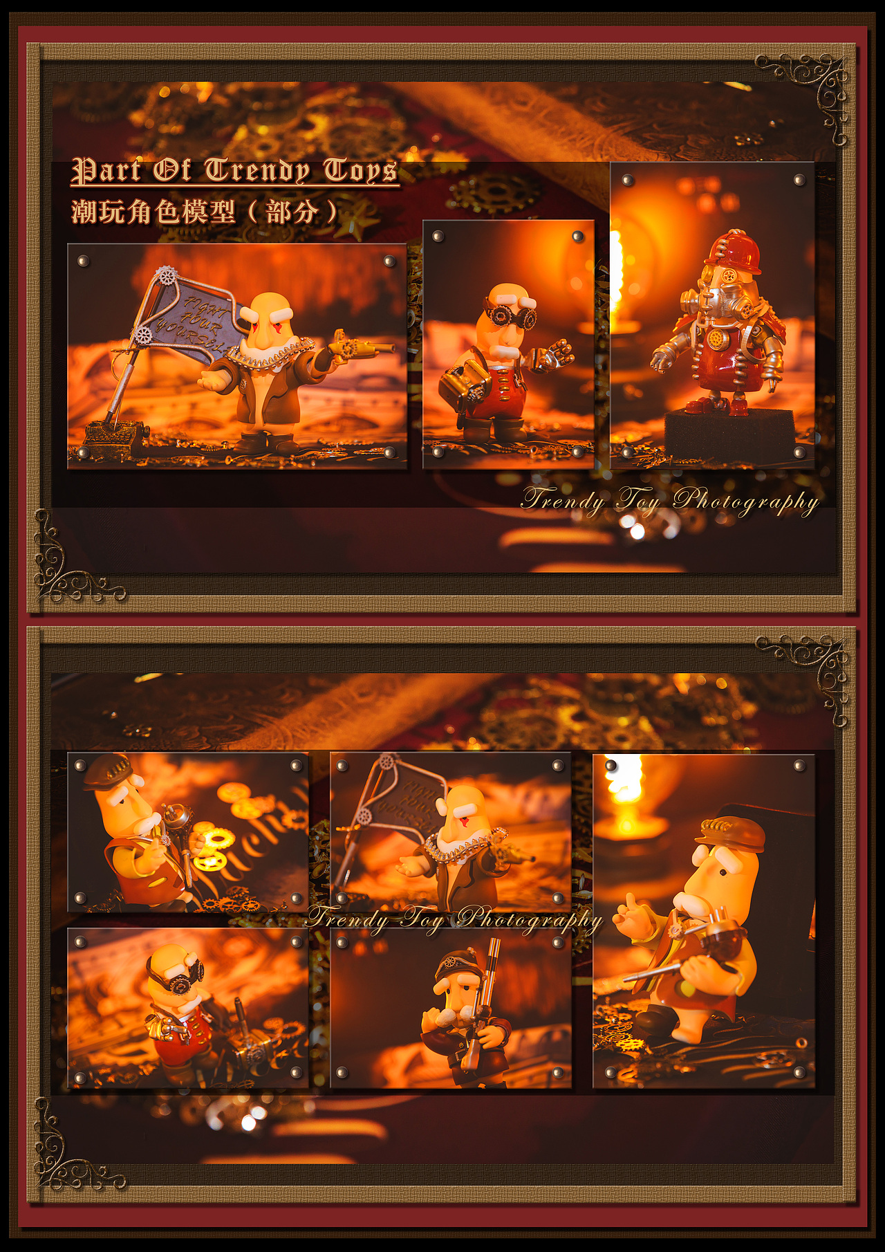 本科毕业设计-基于蒸汽朋克文化的叙事性科普潮玩设计（图ZMjg5OTIwMjAw） - IP形象 - 站酷设计师Mousseroy原创素材 - 站酷ZCOOL