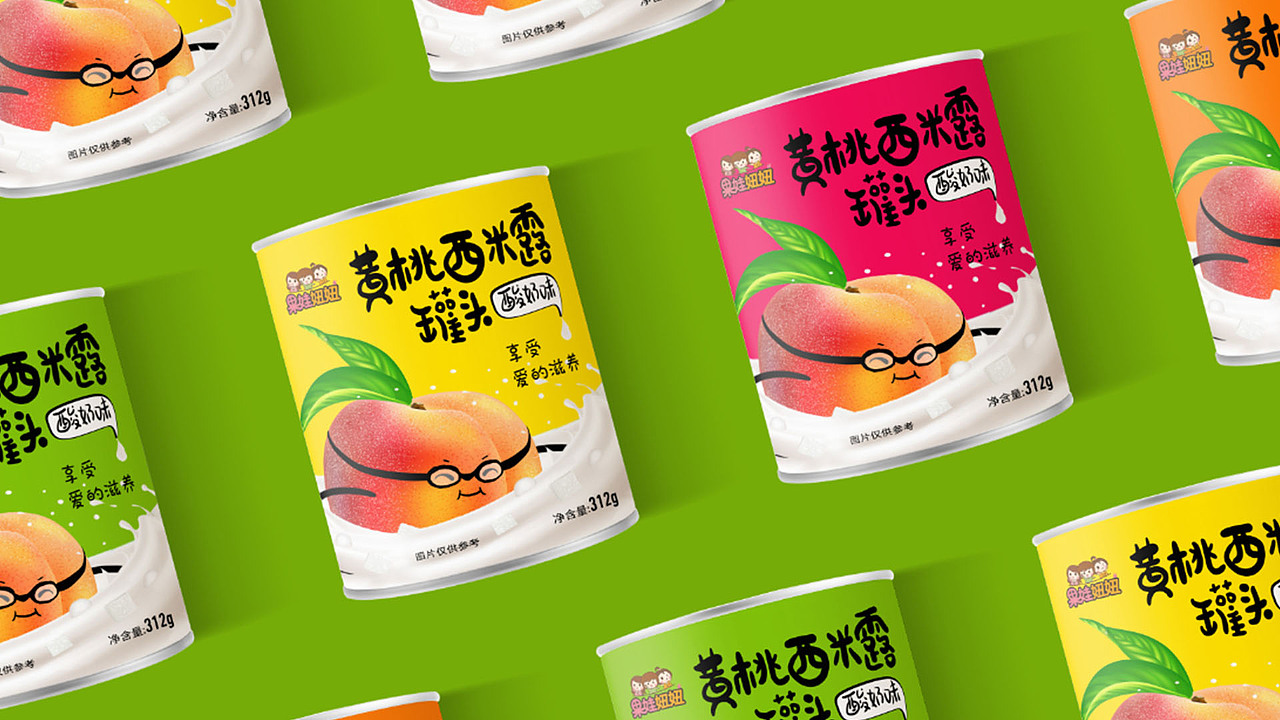 设计作品总结（图ZMTkxNTY4NDMy） - 宣传物料 - 站酷设计师闫文超原创素材 - 站酷ZCOOL