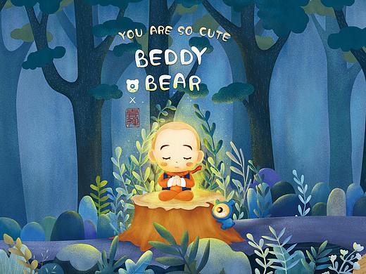一禪 X BEDDYBEAR（個(gè)人主頁-ZNDQ1NjUxMTY=） - 商業(yè)插畫 - 站酷設(shè)計(jì)師大魚丁呀原創(chuàng)素材 - 站酷ZCOOL