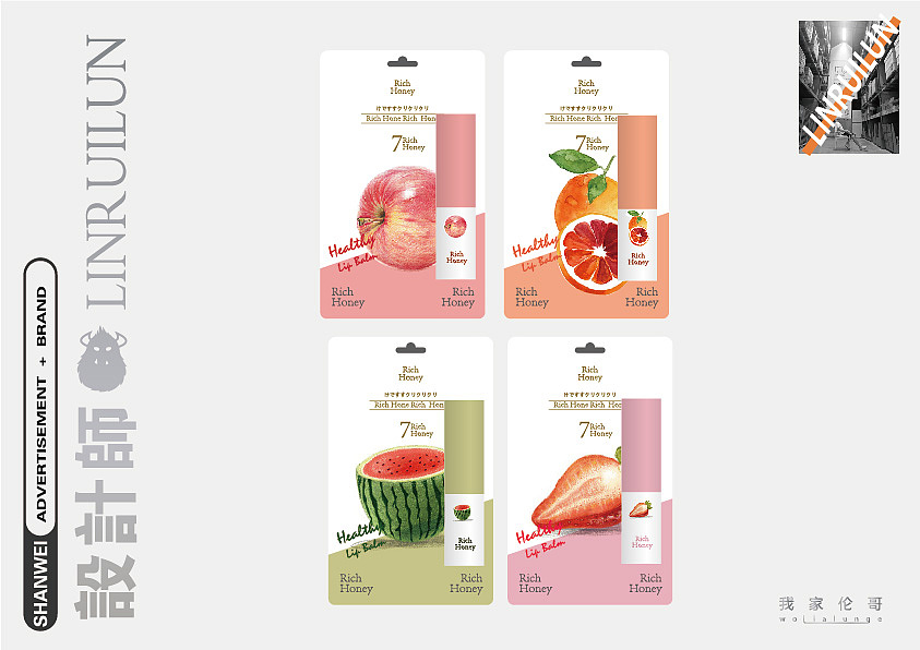 东京参赛作品（入围）（图ZMjIzMDQ4NTM2） - 包装 - 站酷设计师米斯嘎原创素材 - 站酷ZCOOL