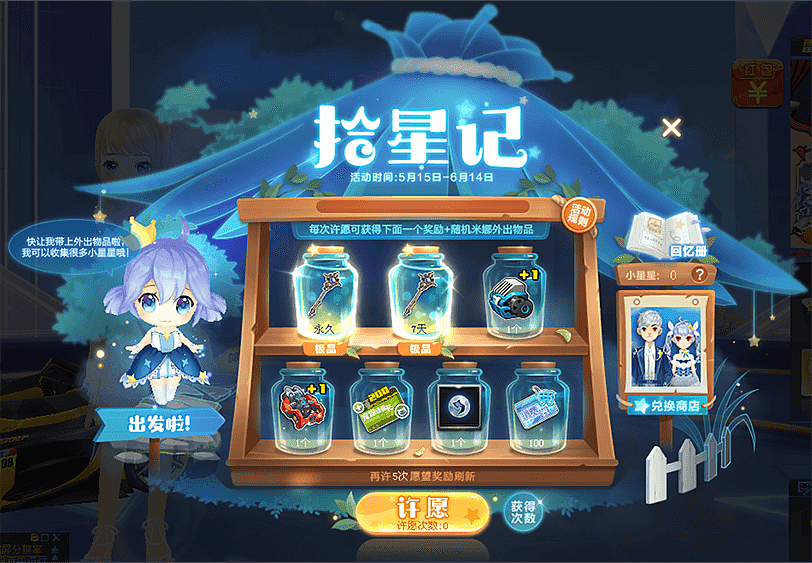 承接所有图片,banner,弹窗,网站,活动