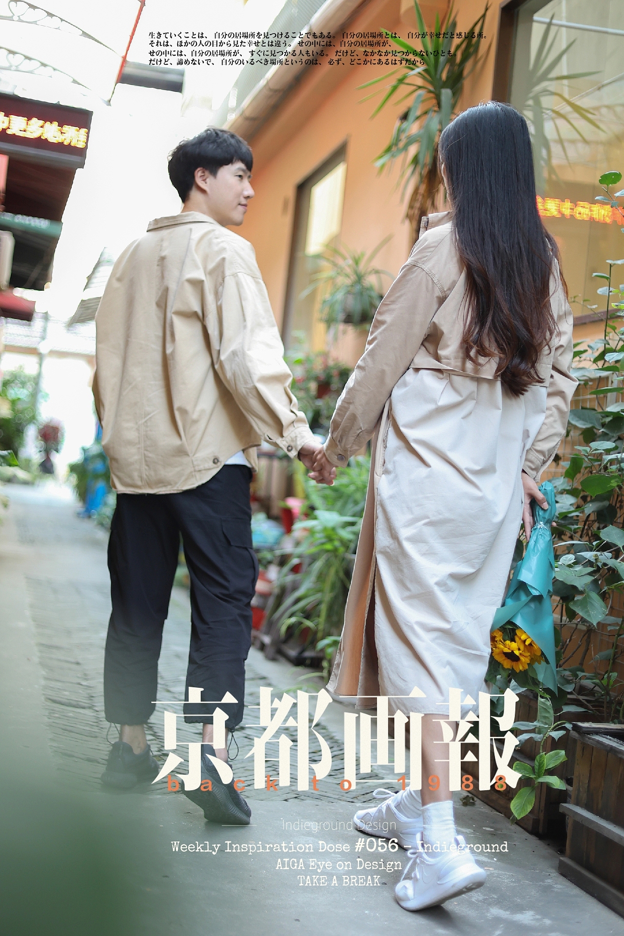 喜欢你都藏在朝朝暮暮啊（图ZMjMzMjIxMzI0） - 人像摄影 - 站酷设计师竹子Max原创素材 - 站酷ZCOOL