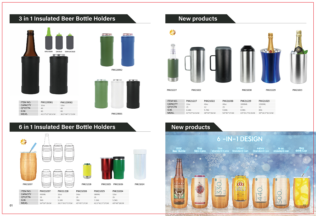 杯子画册（图ZMjU5Mzk1MjU2） - 书籍/画册 - 站酷设计师frankiec原创素材 - 站酷ZCOOL