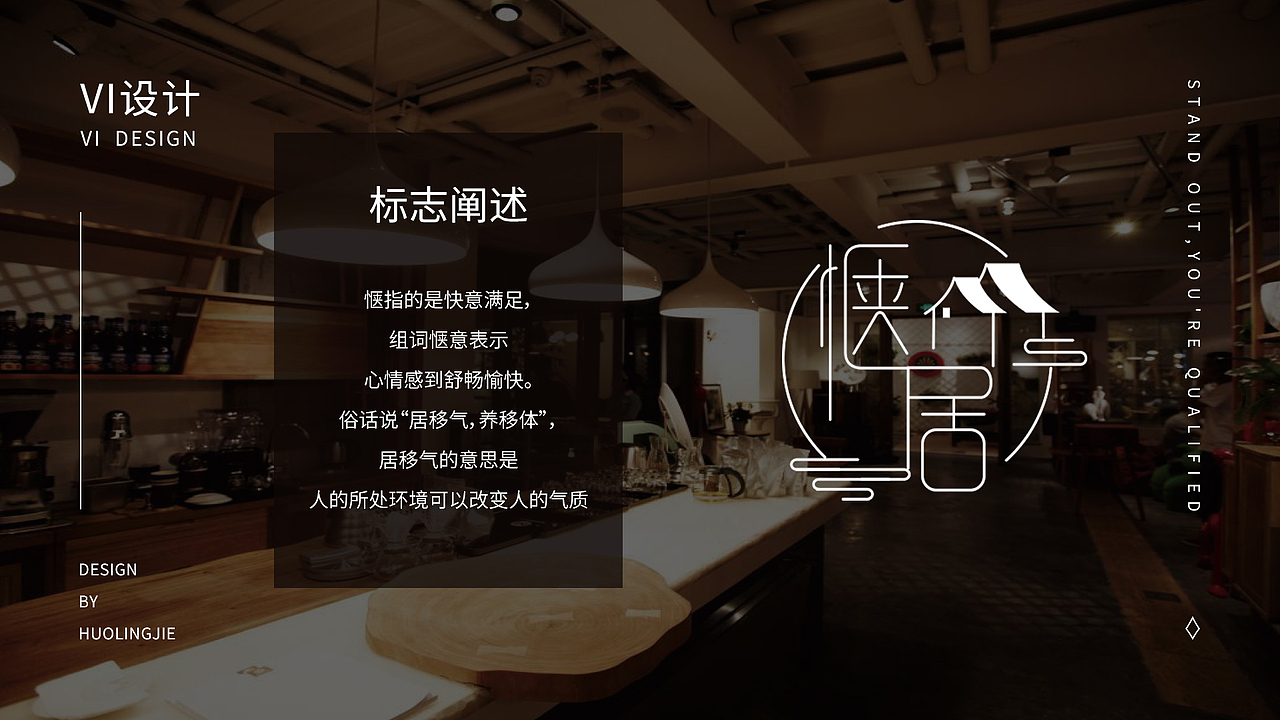 作品集（图ZMjY1Mjk2NzIw） - 海报 - 站酷设计师好困还没睡醒原创素材 - 站酷ZCOOL