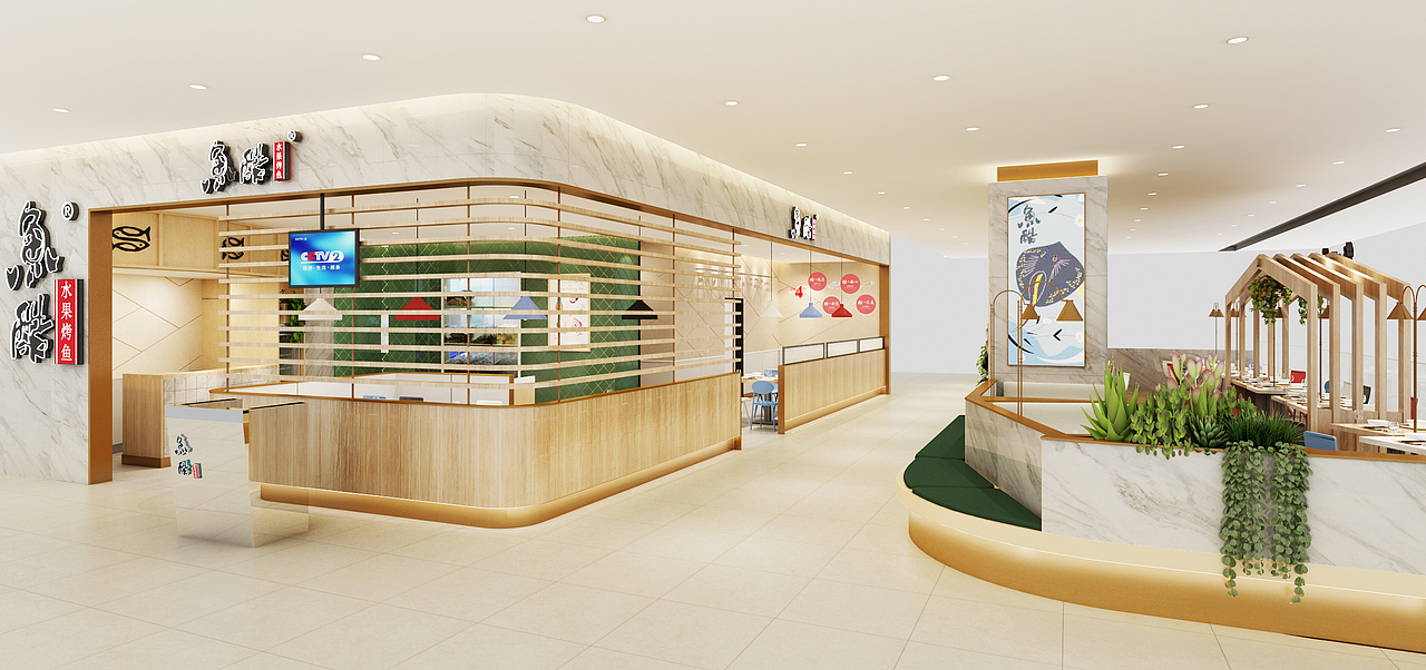 餐厅酒店效果图作品