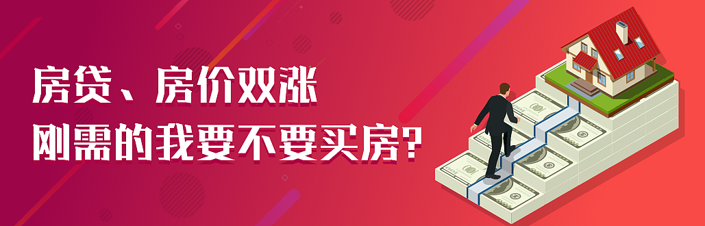 banner图（图ZMTMzNjA0NDA0） - APP界面 - 站酷设计师uedlily原创素材 - 站酷ZCOOL