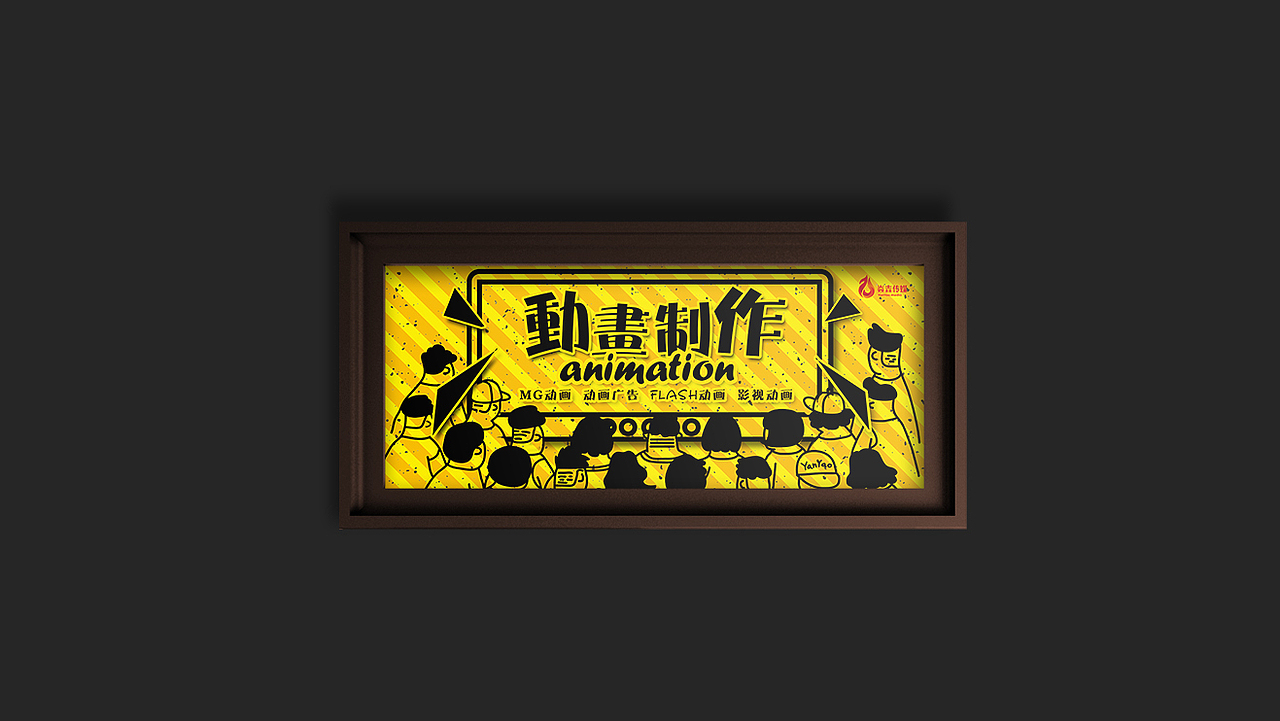 传媒公司广告海报（图ZMTM5NDg4MzIw） - 海报 - 站酷设计师analive原创素材 - 站酷ZCOOL