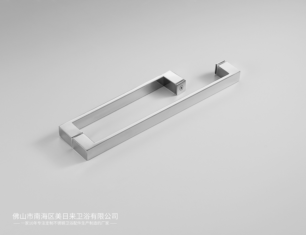 【美日来卫浴】专注不锈钢配件定制