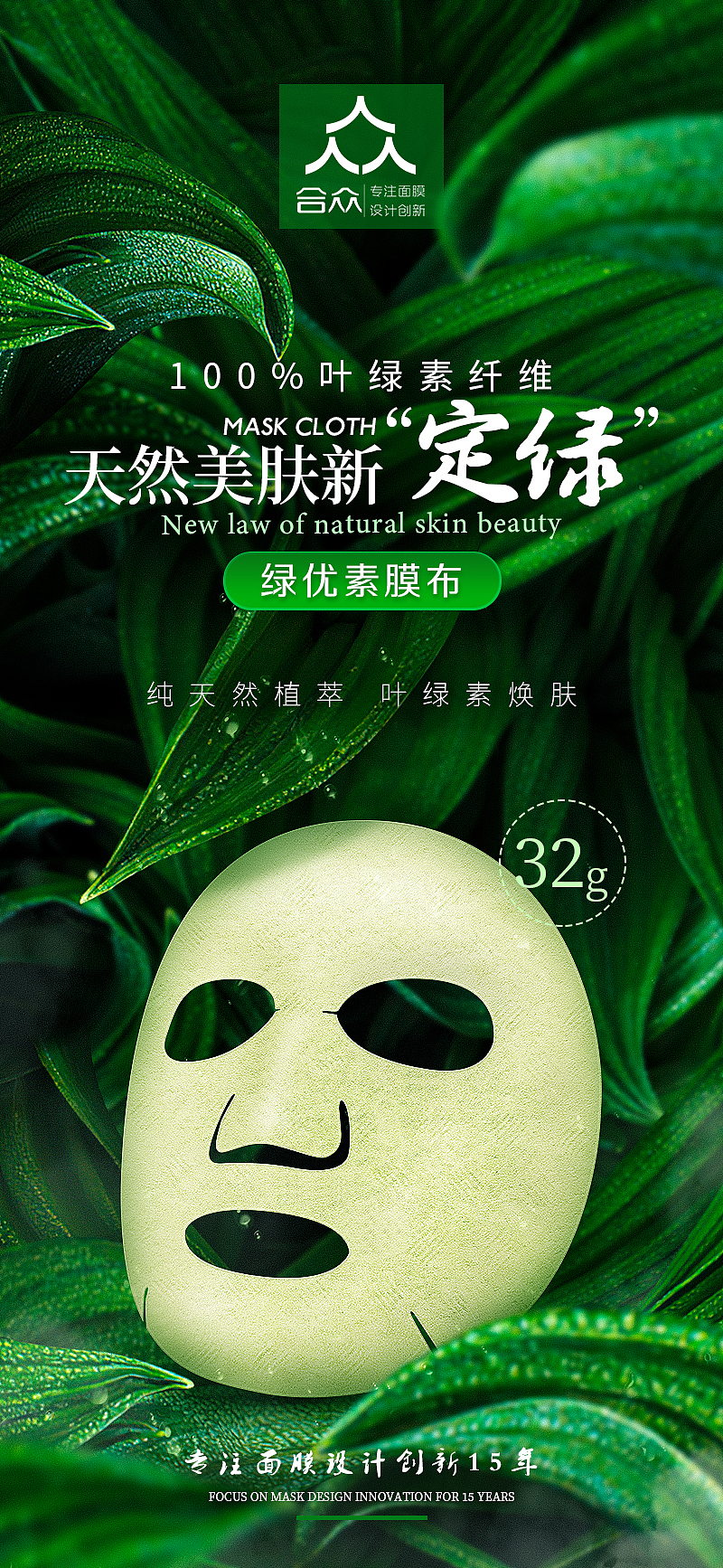 2021年海报类作品汇集（图ZMjcxMDcyOTA0） - 海报 - 站酷设计师安斯圣原创素材 - 站酷ZCOOL