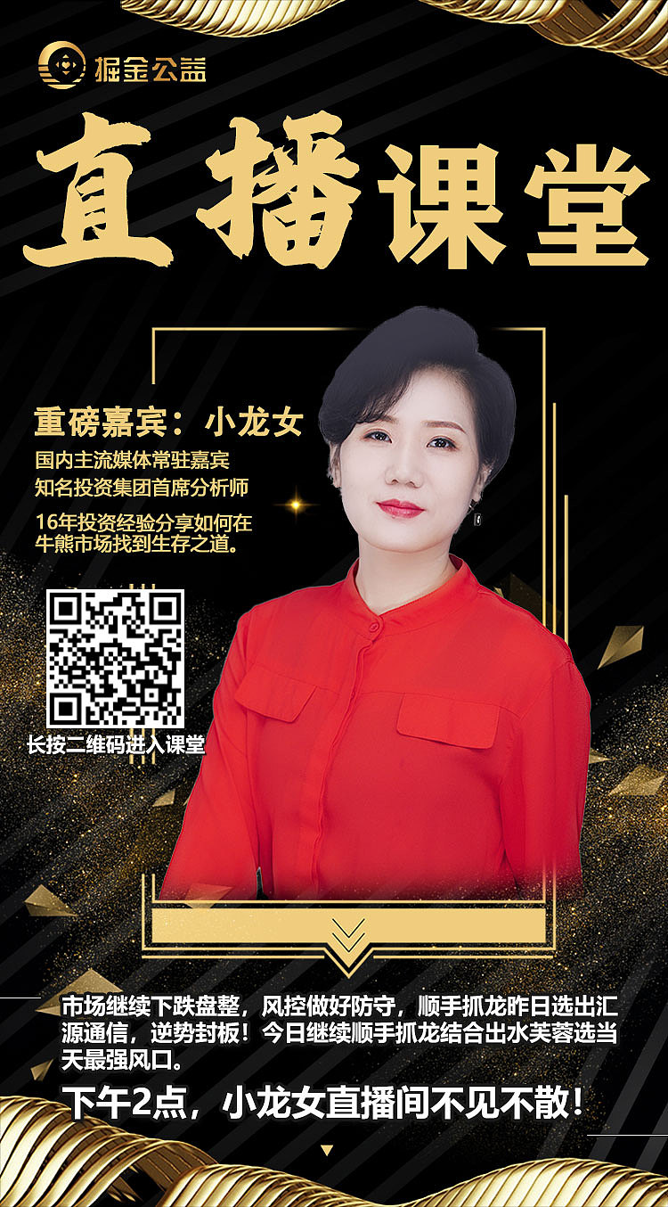 海报（图ZMjc4ODM4NTQ4） - 海报 - 站酷设计师三色灯原创素材 - 站酷ZCOOL