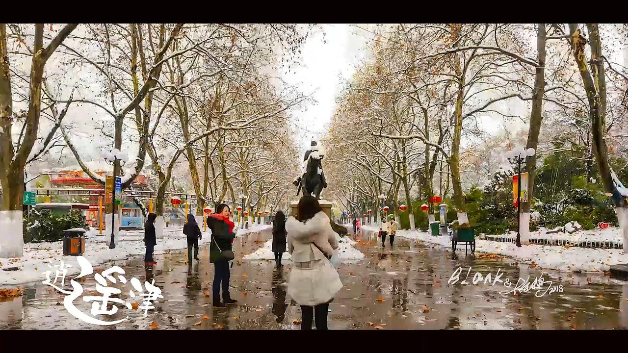 雪景【佛系航拍】合肥佛系建筑群雪景（图ZMTAxOTg5MDA0） - 短片 - 站酷设计师毛毛的大企鹅原创素材 - 站酷ZCOOL