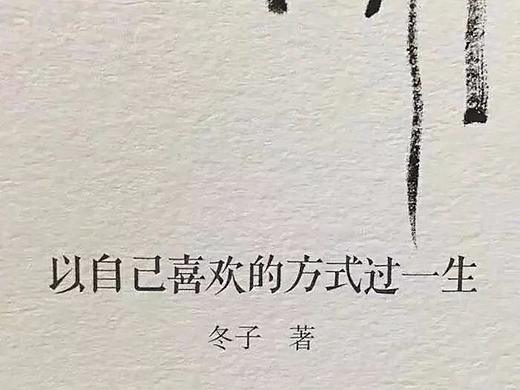 小交互（个人主页-ZNDEyMjAyNjA=） - 交互/UE - 站酷设计师取个啥名号原创素材 - 站酷ZCOOL