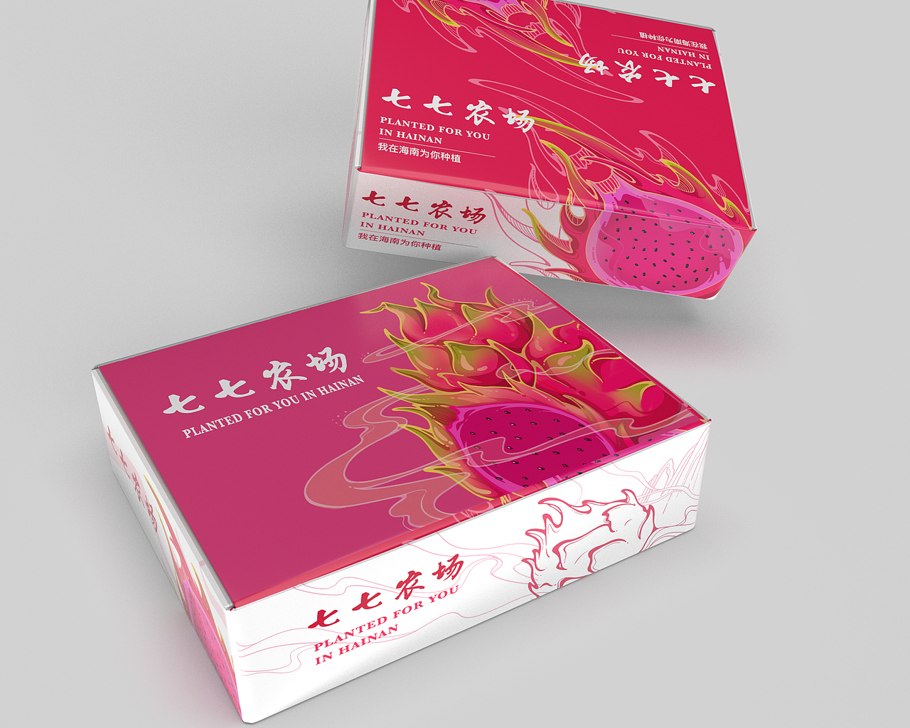 火 龙 果（图ZMjg5MjI5NTg4） - 商业插画 - 站酷设计师采色斑蓝原创素材 - 站酷ZCOOL