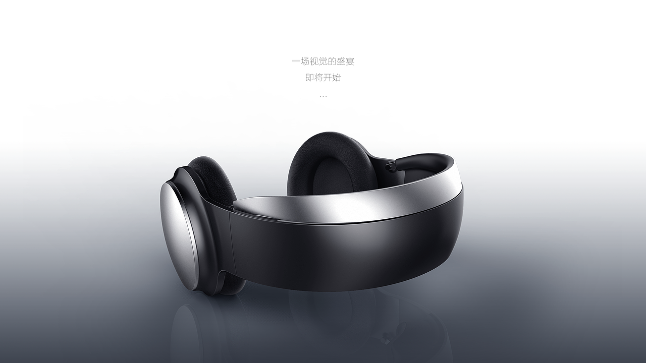 虛擬視頻眼鏡（圖ZMzA0MjAzODg=） - 電子產(chǎn)品 - 站酷設(shè)計(jì)師Fayth原創(chuàng)素材 - 站酷ZCOOL