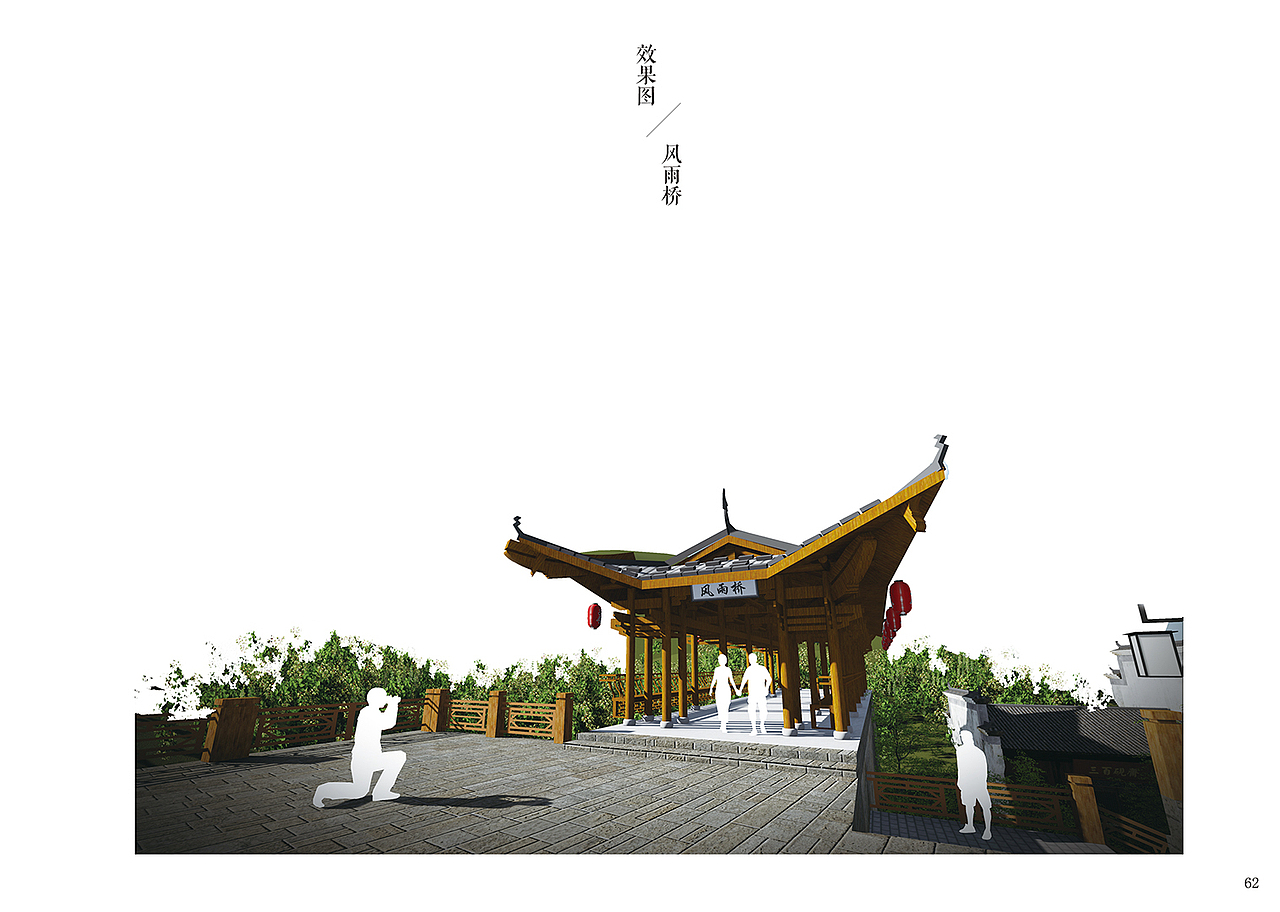 景观画册（图ZOTgzMTc1MzI=） - 场景 - 站酷设计师界白原创素材 - 站酷ZCOOL