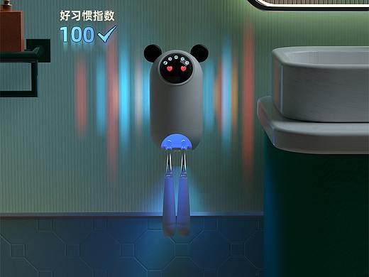 儿童智能牙刷消毒器