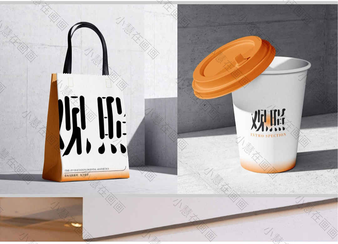 包装设计|各种商业包装