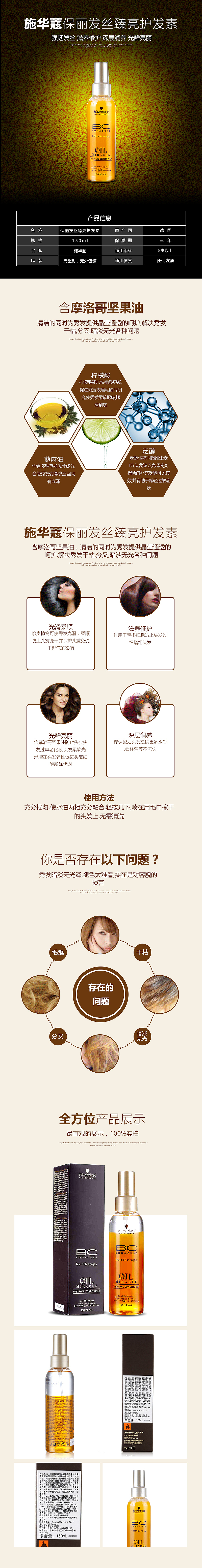 近期banner（图ZNDU5NzIyMDQ=） - 宣传物料 - 站酷设计师techunter原创素材 - 站酷ZCOOL