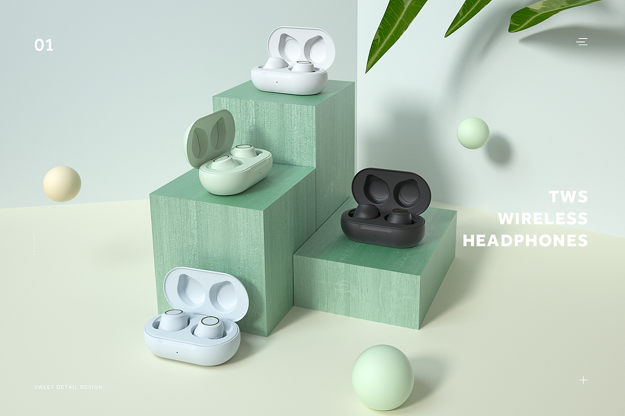 C4D+OC 3C数码蓝牙耳机产品渲染 小场景制作