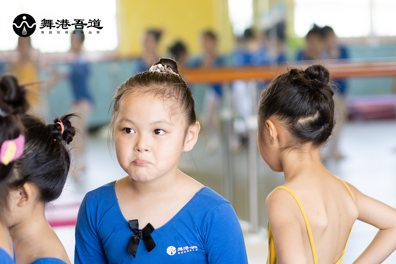 第八期 中国舞【1】