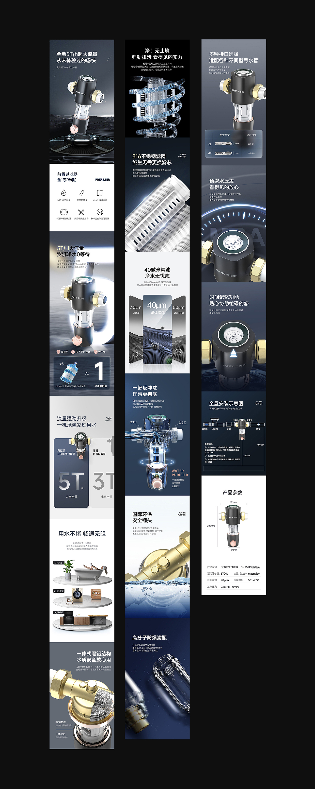 求职*个人简历*作品集（图ZMjg2MDQ2NjA0） - 电商 - 站酷设计师dendenden原创素材 - 站酷ZCOOL