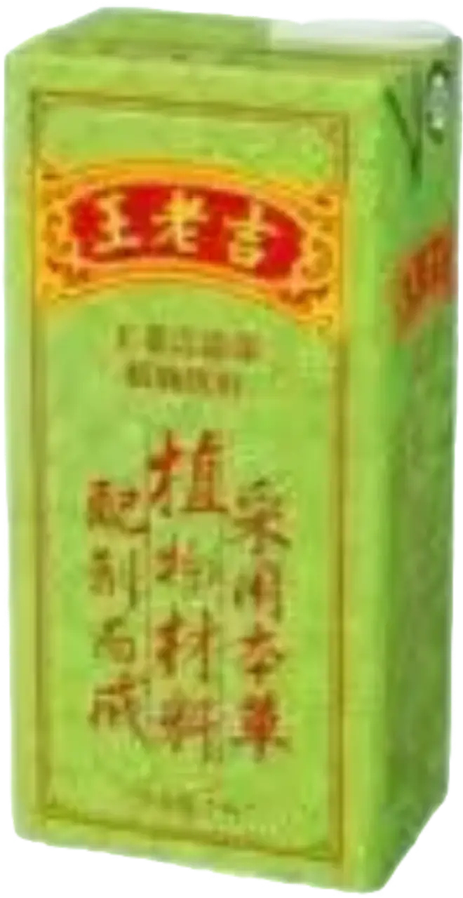 广州王老吉药业股份公司（图ZMzY2NjE4NTI4） - 其他 - 站酷设计师宋祖儿卫视新闻原创素材 - 站酷ZCOOL