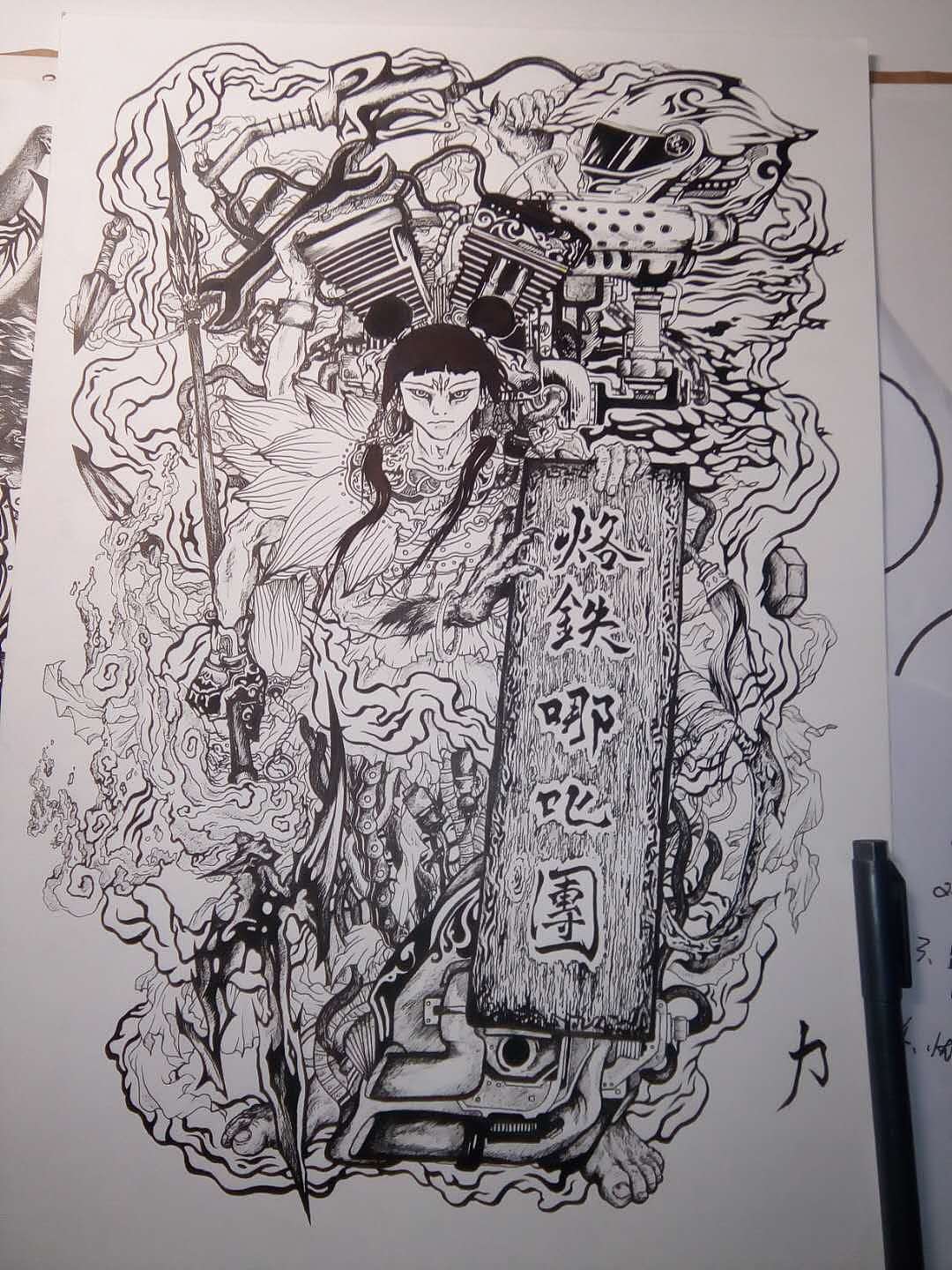 原创~给一位喜欢哪吒的大兄弟画的（图ZMTU5MTU5NTYw） - 艺术插画 - 站酷设计师二九一枝花原创素材 - 站酷ZCOOL