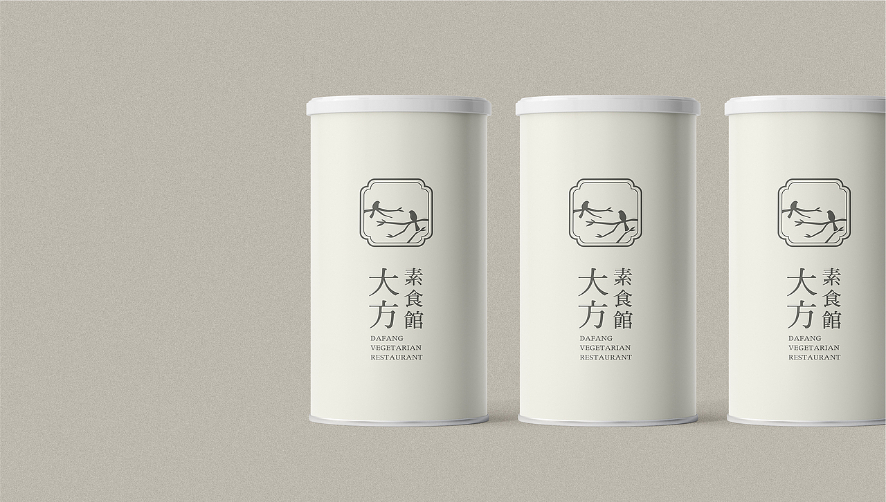 大方素食馆|素食餐厅品牌升级(图ZMjMxMTM2MjE2) - 品牌 - 站酷设计师LAZYstudio原创素材 - 站酷ZCOOL