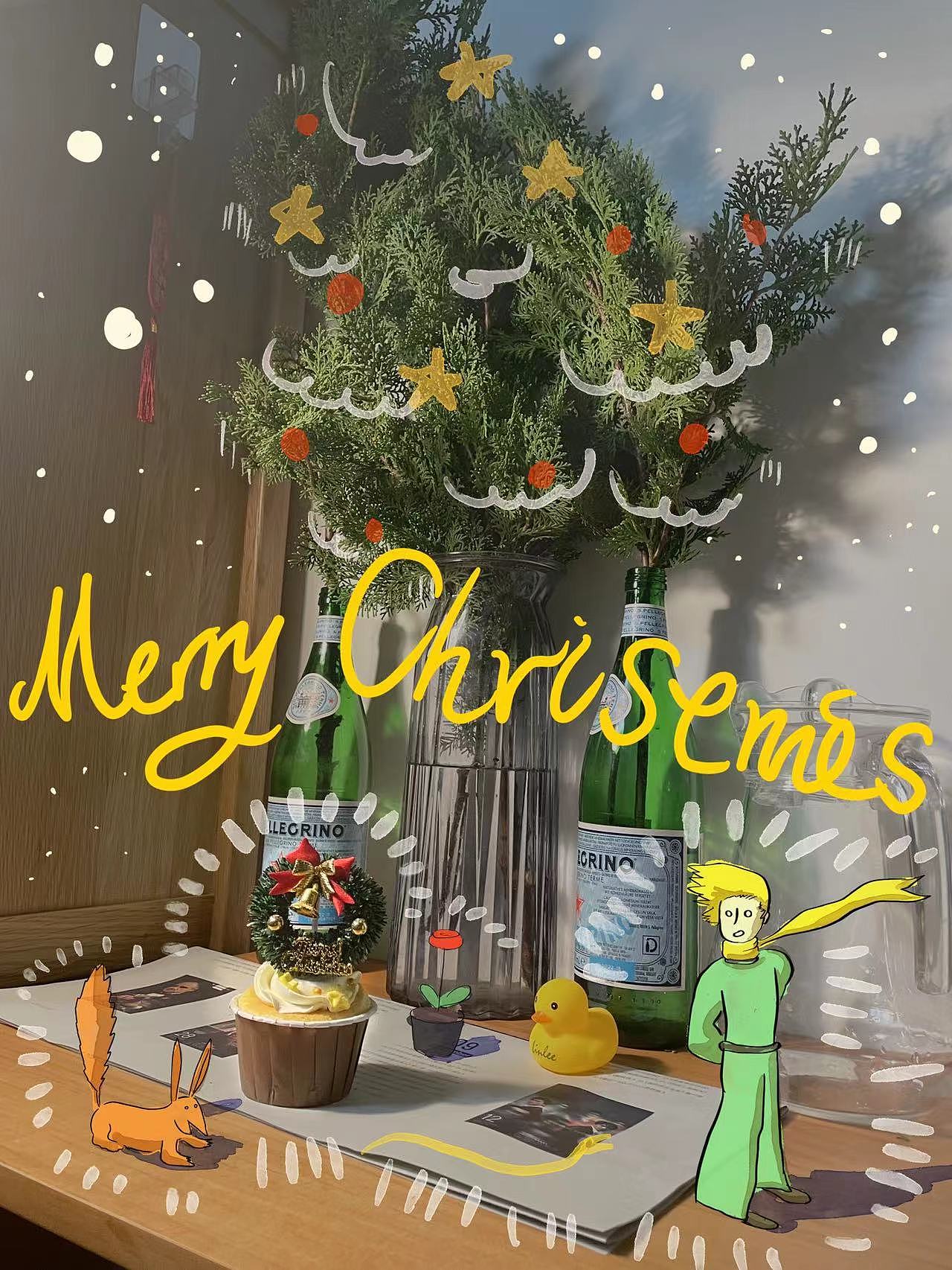 平常的圣诞节,心中有小王子