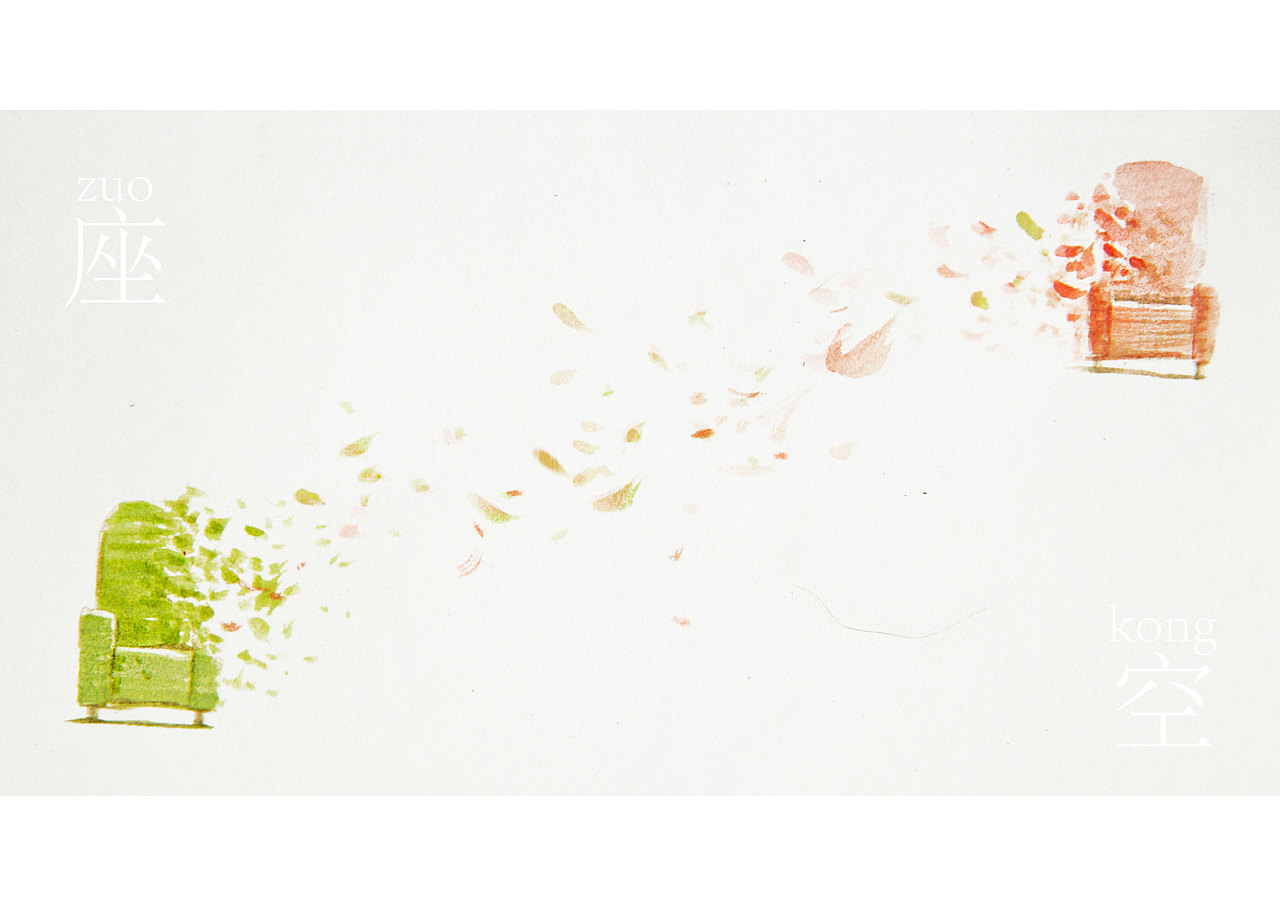 《迷》系列作品《红绿》一个红绿色盲的自述