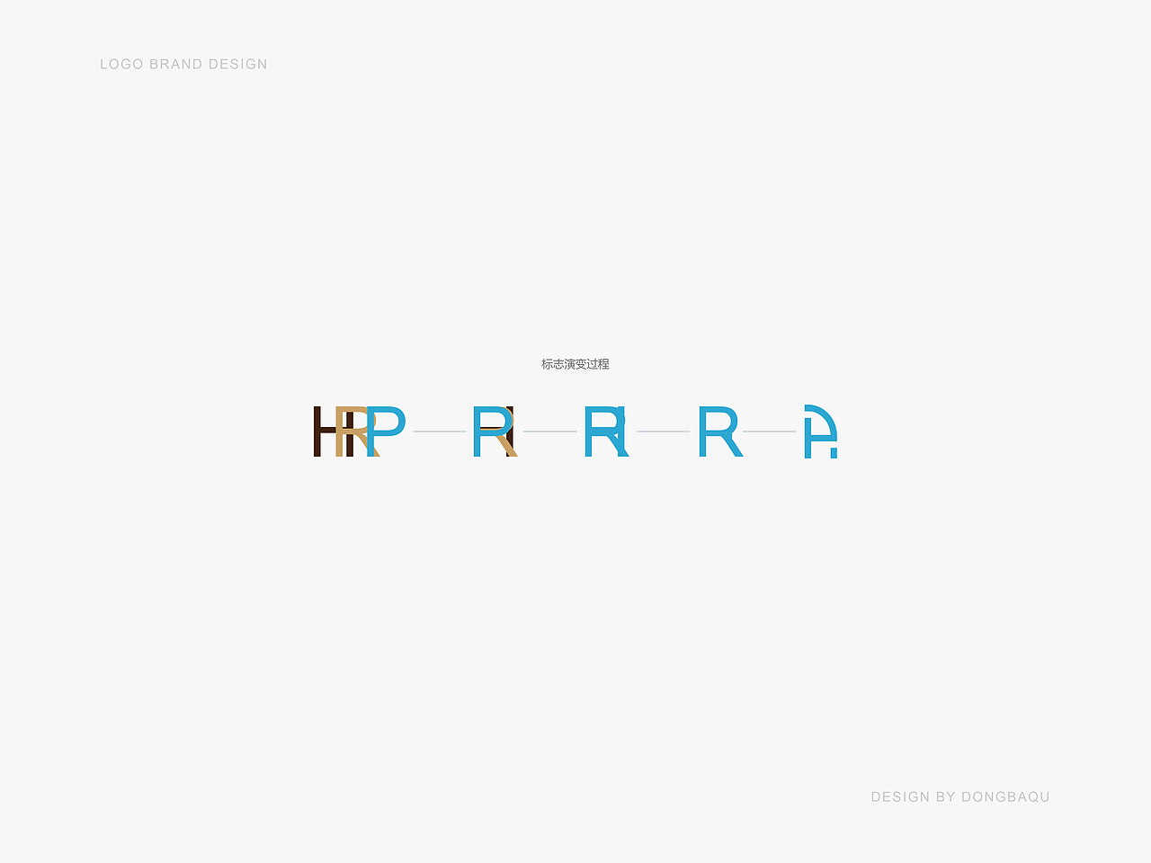 华仁物业logo设计提案