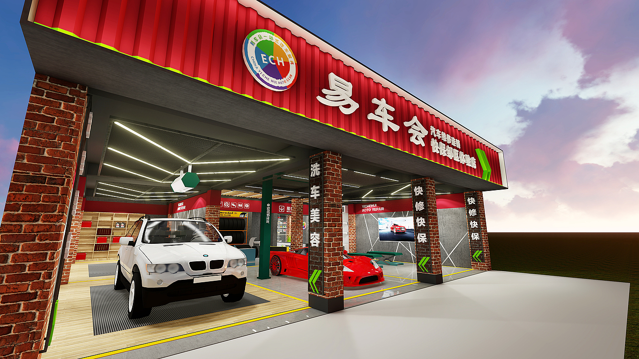 给你的爱车不一样的装饰空间（图ZMTg0OTg1MDIw） - 展陈设计 - 站酷设计师发条丁Bluke原创素材 - 站酷ZCOOL