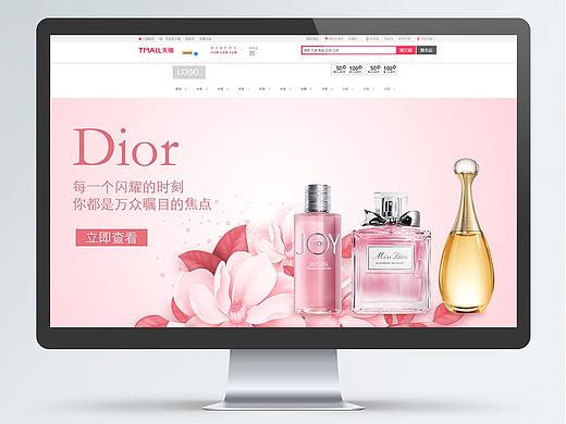 banner（个人主页-ZNDM5Njk1ODg=） - 电商 - 站酷设计师猫咪邻居原创素材 - 站酷ZCOOL