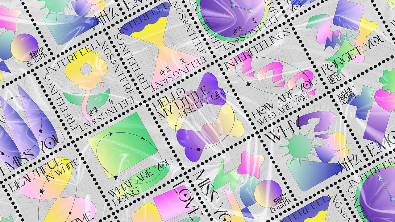 MIXED FEELING | 百感交集（图ZMjcxNDIxOTQw） - 品牌 - 站酷设计师作恶无盐原创素材 - 站酷ZCOOL