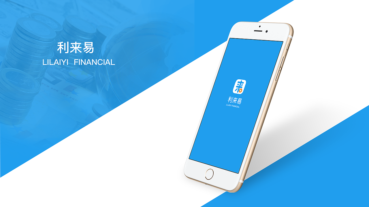 UI/WEB作品集（图ZNDMxNjMwNDQ=） - APP界面 - 站酷设计师Designer_David原创素材 - 站酷ZCOOL