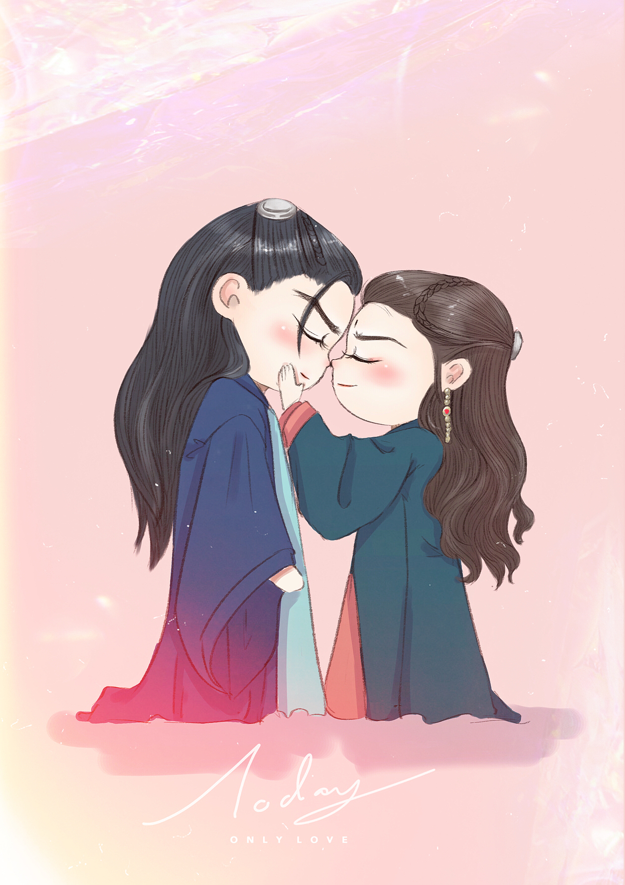 q版招摇