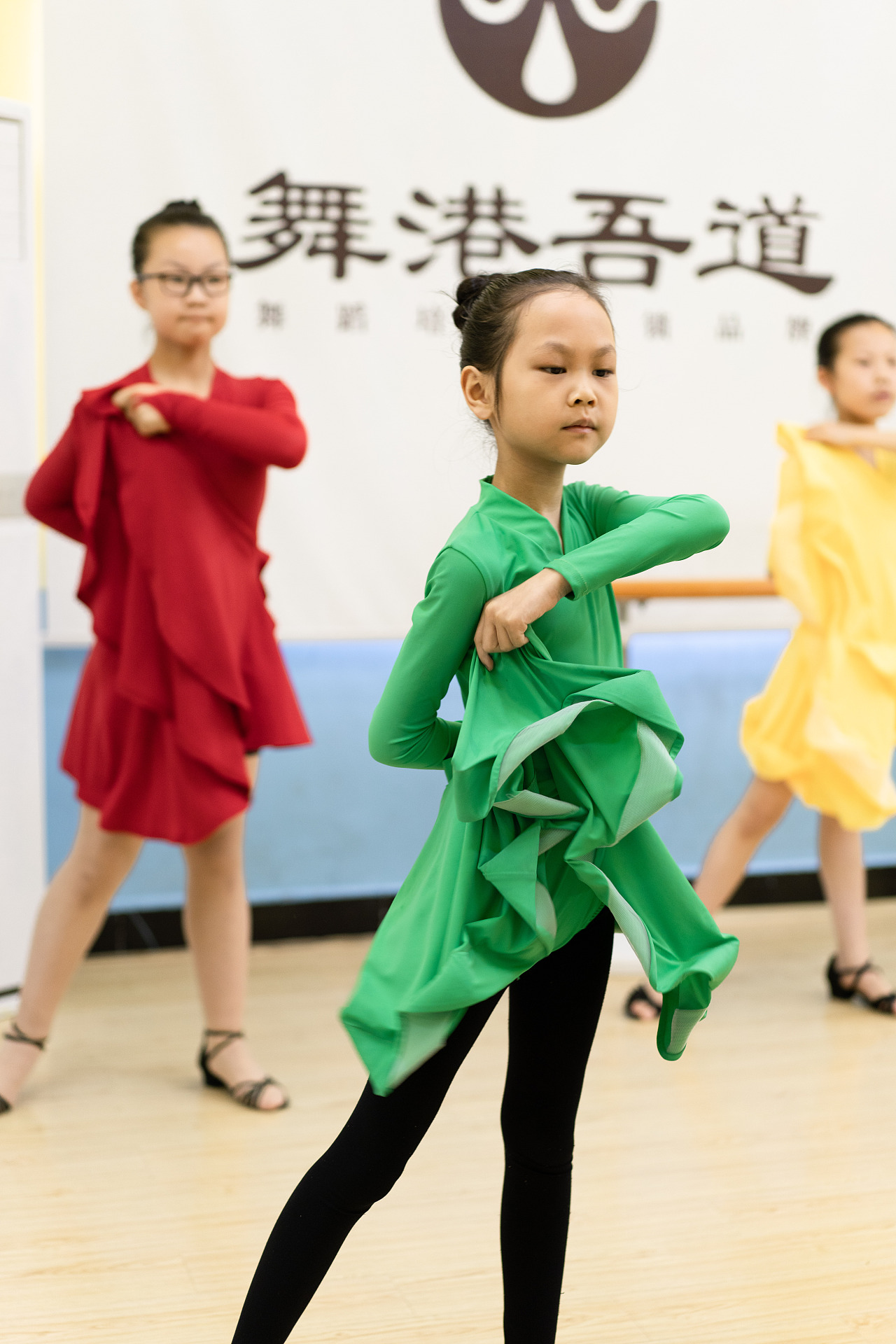 第七期 拉丁舞【1】