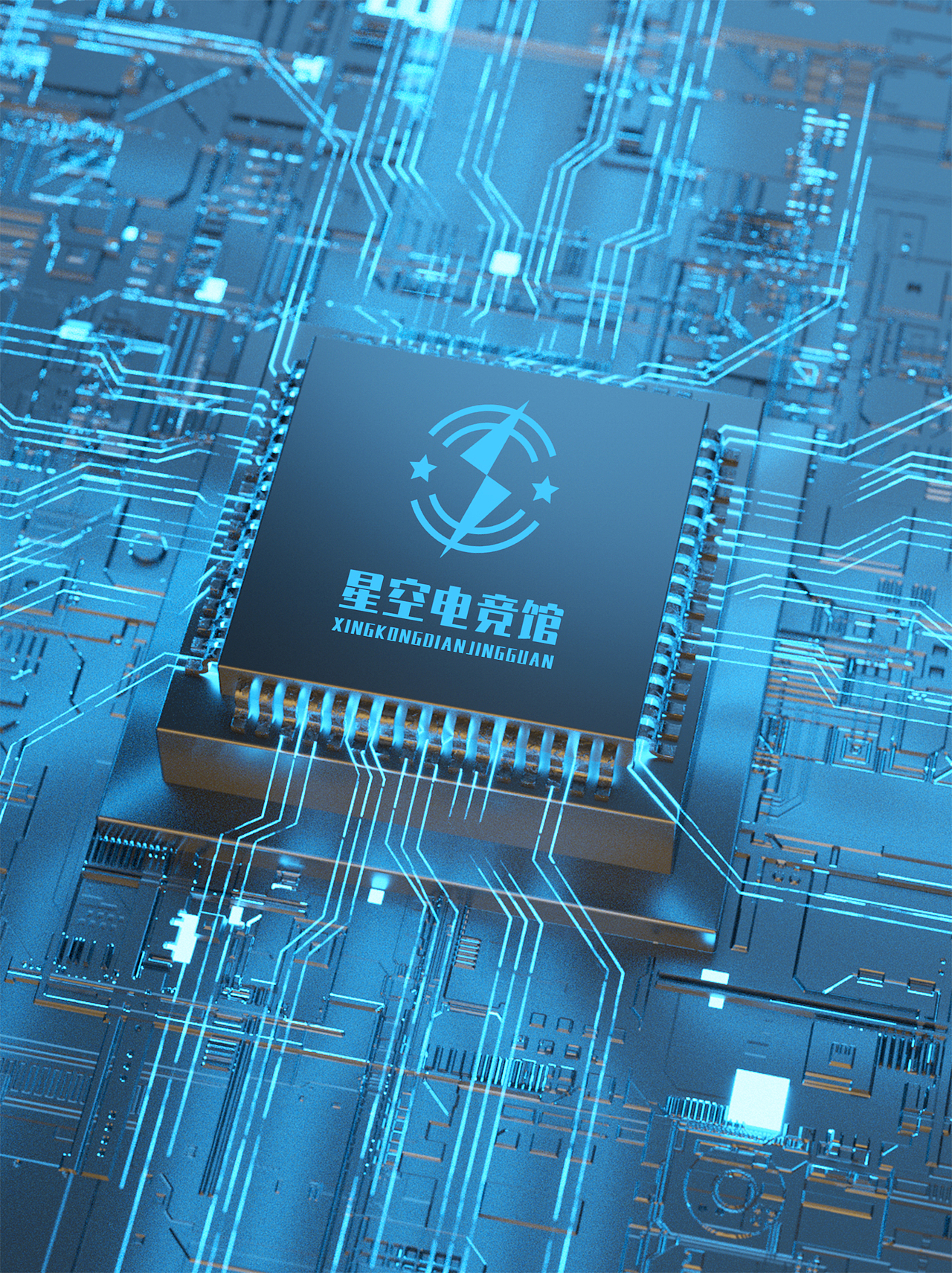 LOGO电竞娱乐 网咖 游戏娱乐休闲馆 logo（图ZMjYxMjAzMzE2） - Logo - 站酷设计师未来之王原创素材 - 站酷ZCOOL