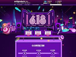 個人網(wǎng)頁練習(xí)