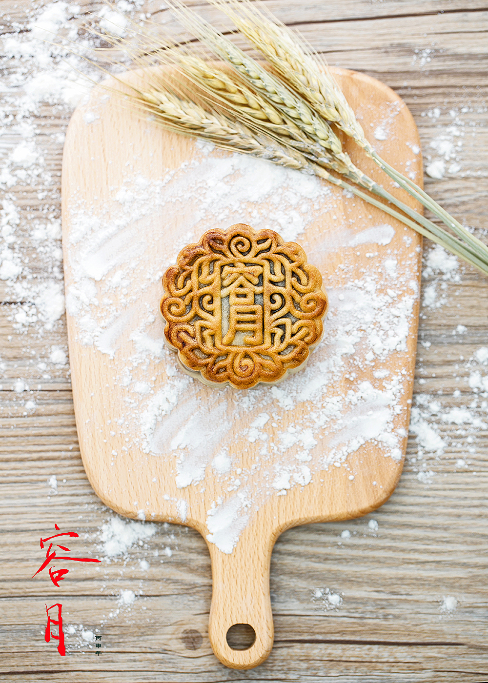 食品作品（图ZMjQ5MDUwOTcy） - 其他平面 - 站酷设计师kobechan原创素材 - 站酷ZCOOL