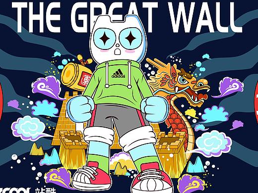 长城 与 adidasTERREX 视觉插画设计