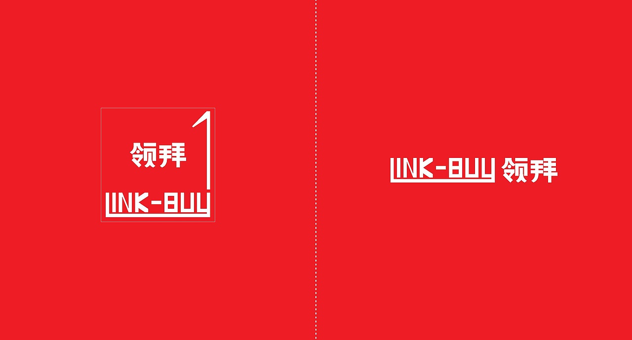 领拜科技LOGO设计（图ZMjI3MDQxMDQw） - Logo - 站酷设计师未空间设计原创素材 - 站酷ZCOOL