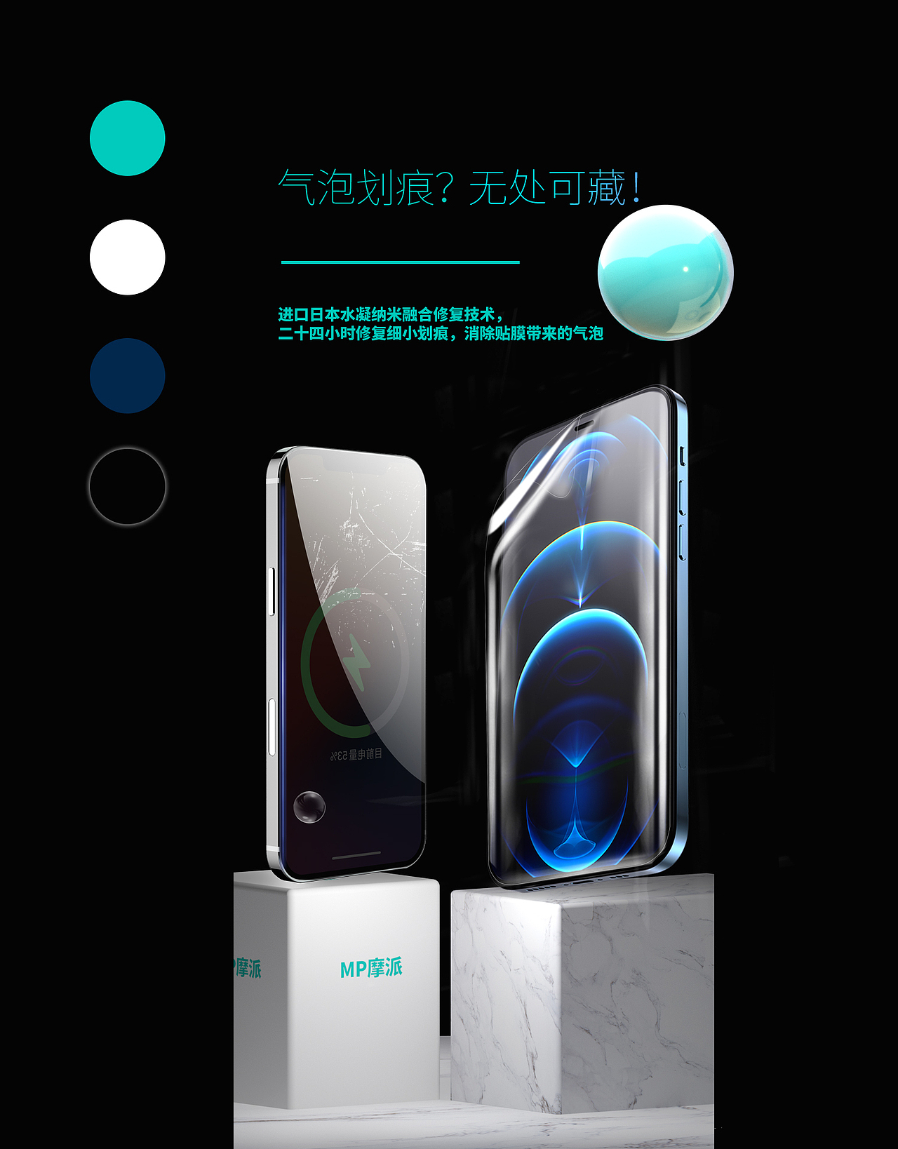 作品2020（图ZMjM1MTE3OTYw） - 其他平面 - 站酷设计师右脑设计原创素材 - 站酷ZCOOL