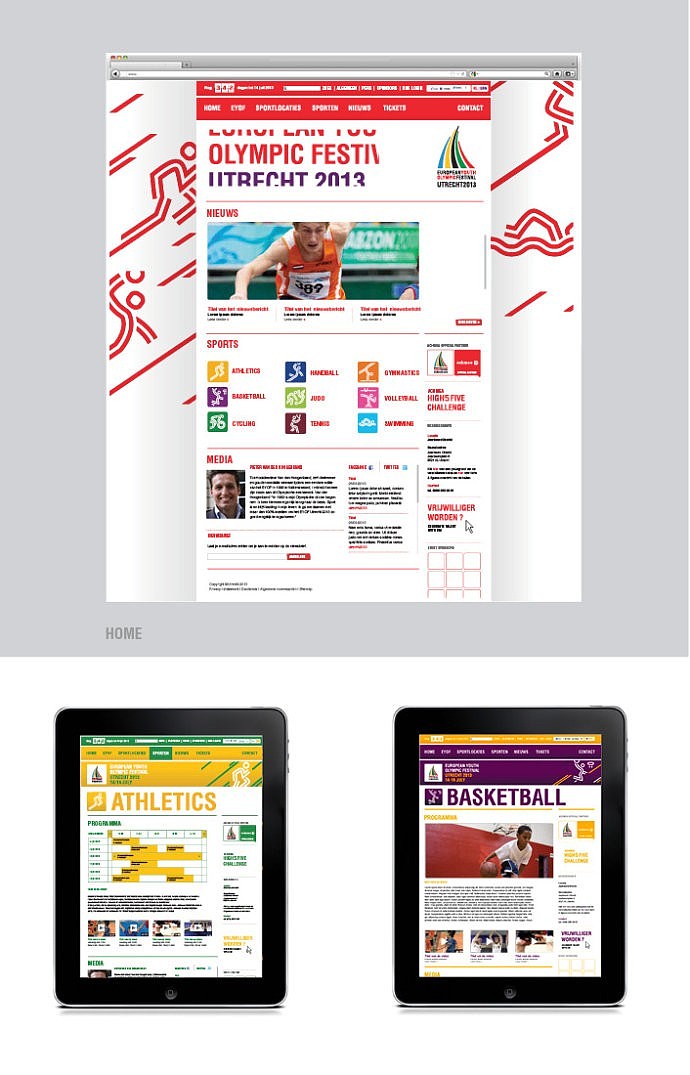 欧洲青年奥林匹克节