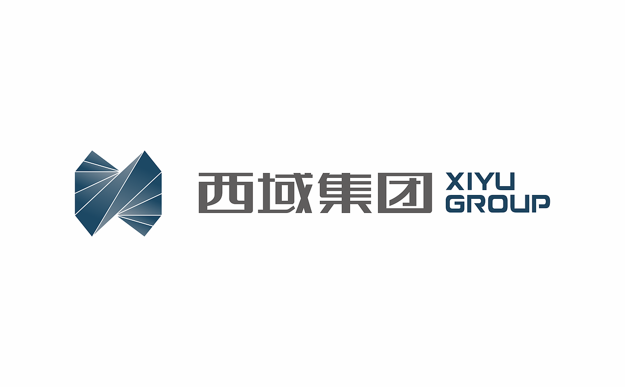 新疆西域集团（图ZMTEzNzkzOTky） - Logo - 站酷设计师赛音品牌设计原创素材 - 站酷ZCOOL