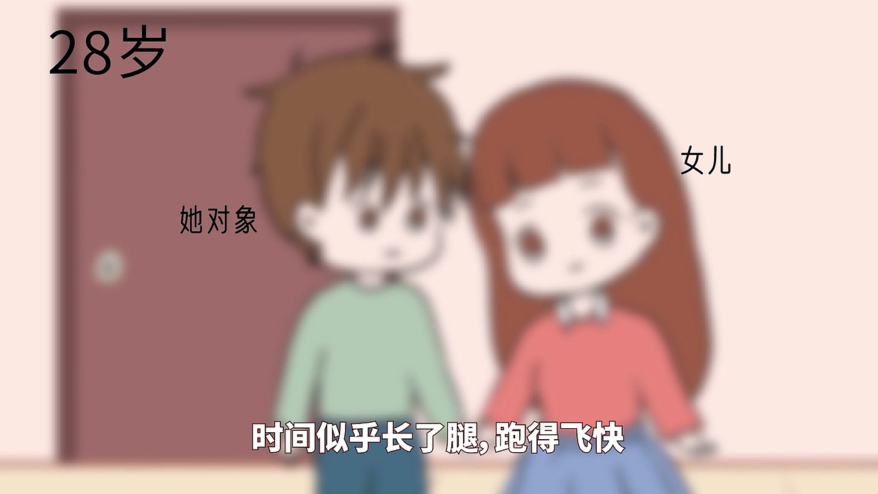 母亲节条漫视频（图ZMjgwMjc2NTg0） - 影视后期 - 站酷设计师Blackman很纠杰原创素材 - 站酷ZCOOL